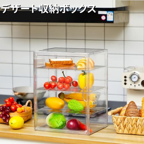 Kisigim Bread Case, Bread Display Box, Large Capacity, Removable Dividers, Dustproof, 4 Adjustable Layers, Food Cover, Display and Store Bread, Cakes,