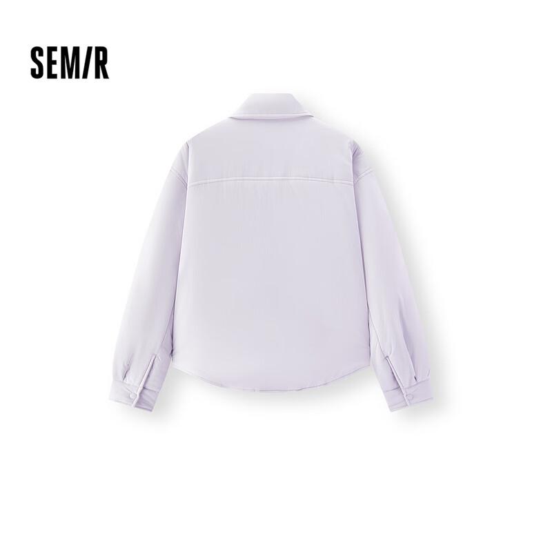 Semir Damen Leichte Oversize-Steppjacke mit Reverskragen