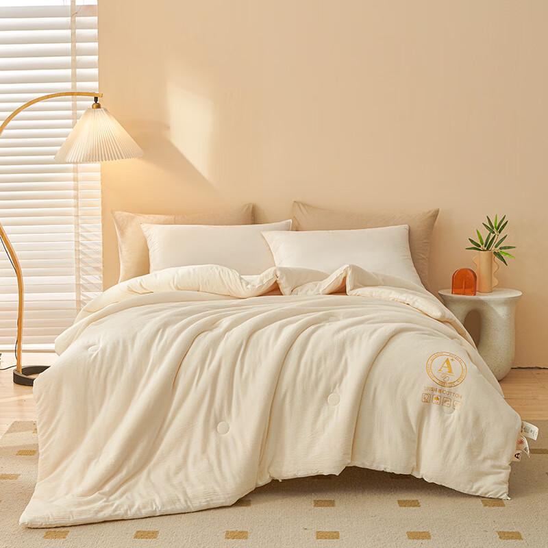 OEING Soybean Fiber Duvet