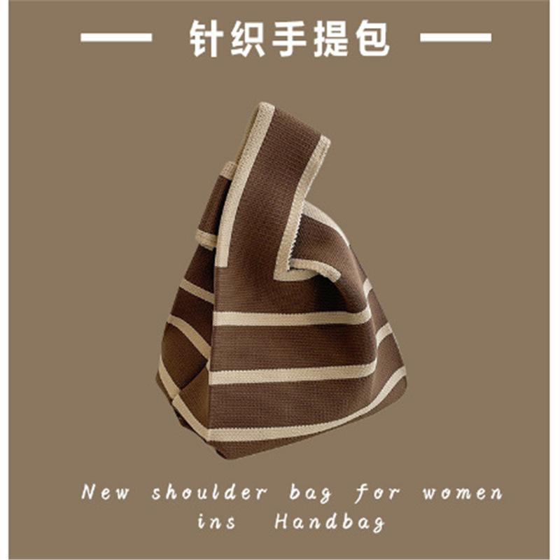 Knitted bag Girls vest bag Small square bag New knitted bag Hand bag Knitted bag Oblique span