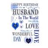 Simon Elvin To The Best Husband Happy Birthday Greetings Card (Pack of 6)