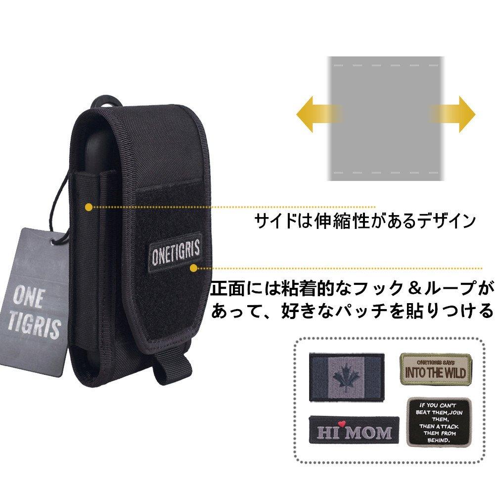 ONETIGRIS ABD Askeri Akıllı Telefon iPhone Sony ve Diğerleri ile Uyumlu Yapışkanlı MOLLE Kemer Silikon Kılıf Akıllı Telefon Dijital Kamera Orijinal Bel