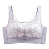 Thin Adjustable Women's Big Breasts Show Small Upper Support Lace Collection Breast Anti-sagging No Steel Ring Gathering Bra 11