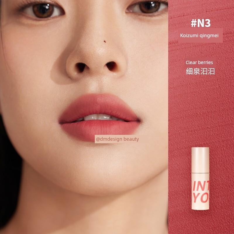 Intoyou Space Mud Lip Mud S06 Lipstick/S04/S03 Original Color Coffee Velvet Matte Thin Glaze Mud into You