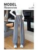 Gray Wide-Leg Sweatpants for Women - High-Waisted, Narrow Straight-Leg, Spring & Autumn 2025 Casual Style