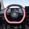 MG Ultra-Thin Non-Slip Steering Wheel Cover for MG7/MG5/Scorpio/MG4 EV - Universal Fit, All-Season, Lightweight.