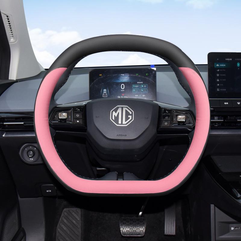 MG Ultra-Thin Non-Slip Steering Wheel Cover for MG7/MG5/Scorpio/MG4 EV - Universal Fit, All-Season, Lightweight.
