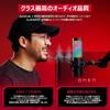 HyperX QuadCast 2 USB Condenser Microphone RGB Lighting Black for PC Mac Streamers Content Creators Gamers