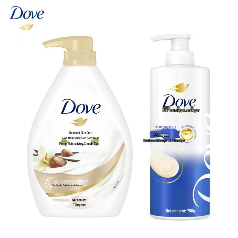 Dove Intensive Repair Shampoo & Rich Indulgence Body Wash Set
