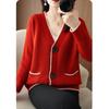 Autumn Winter Korean Fashion V-neck Loose Knitted Sweater Jacket Women Cardigan Pockets Casual Office Coats Long Sleeve Solid Color Simple Clothing