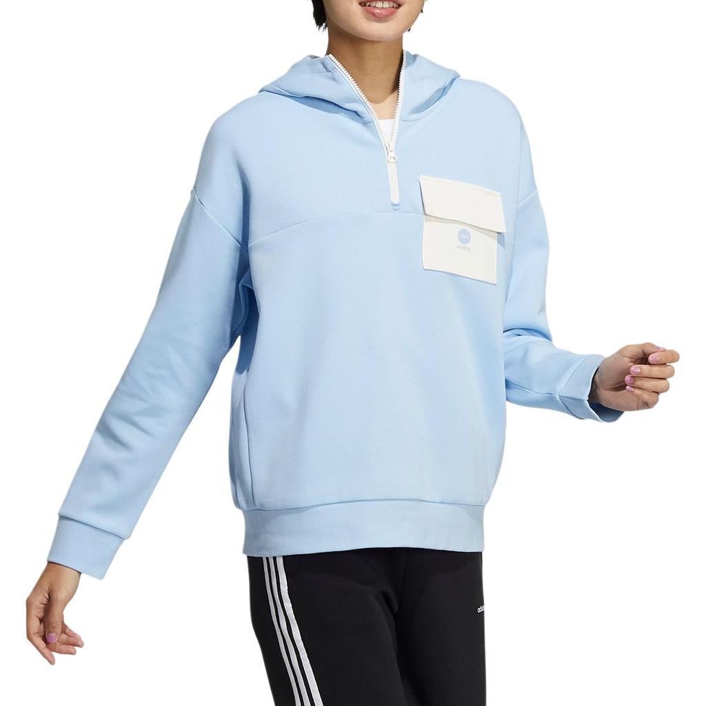 adidas Neo Sweatshirt Women's Blue HE4492
