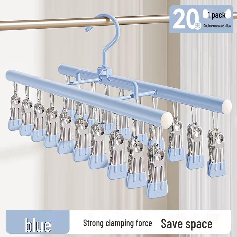 Adjustable Baby & Kids Clothes Rack with Trouser Clips and Small Hangers