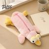 Funny Bird Pencil Case Plush Case, Creative Fluffy Bag, Cute Shape Three-dimensional Stationery Storage Expression Pen Pouch for Students And