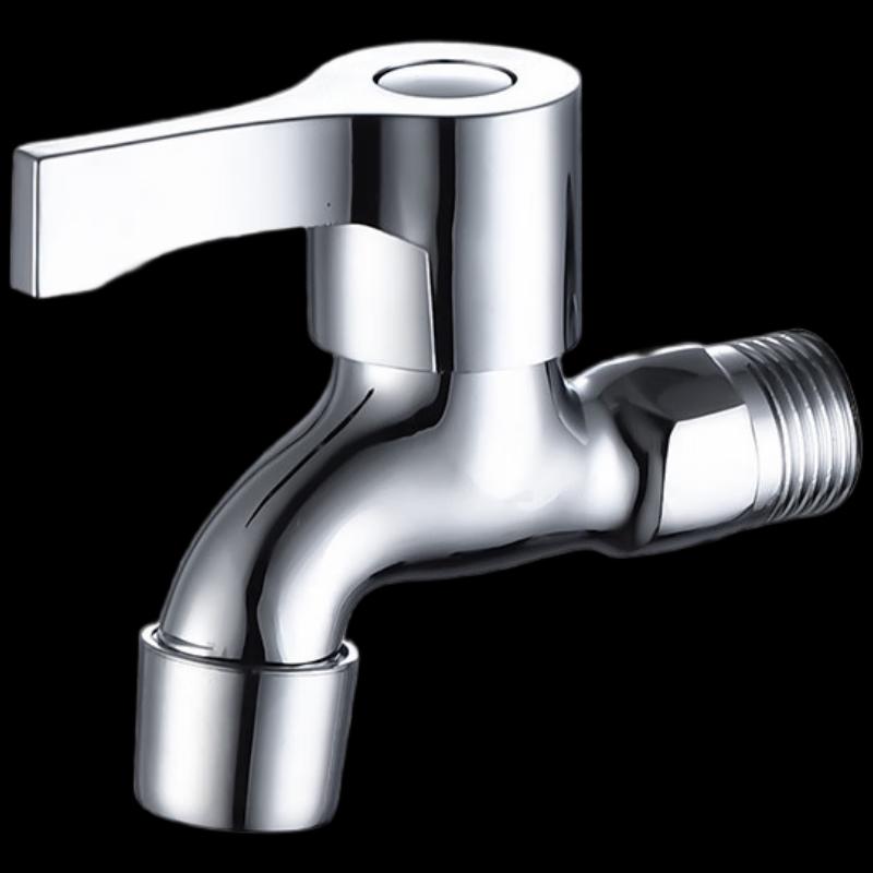 Wolf s Kiss Brass Wall-Mounted Single Handle Laundry Faucet