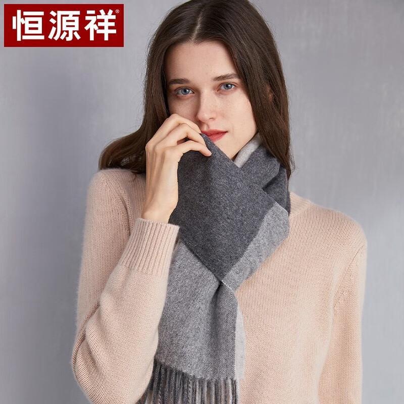 Hengyuanxiang Women's Pure Cashmere Scarf