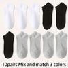 5/10-Pack Unisex Comfort Fit Ankle Socks – Breathable Lightweight Socks for Sports & Everyday Wear