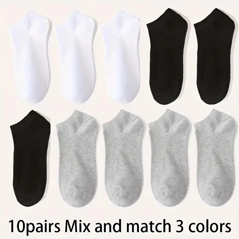 5/10-Pack Unisex Comfort Fit Ankle Socks – Breathable Lightweight Socks for Sports & Everyday Wear