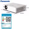 Panasonic PT-WX4201 3LCD Business Projector (CN version)