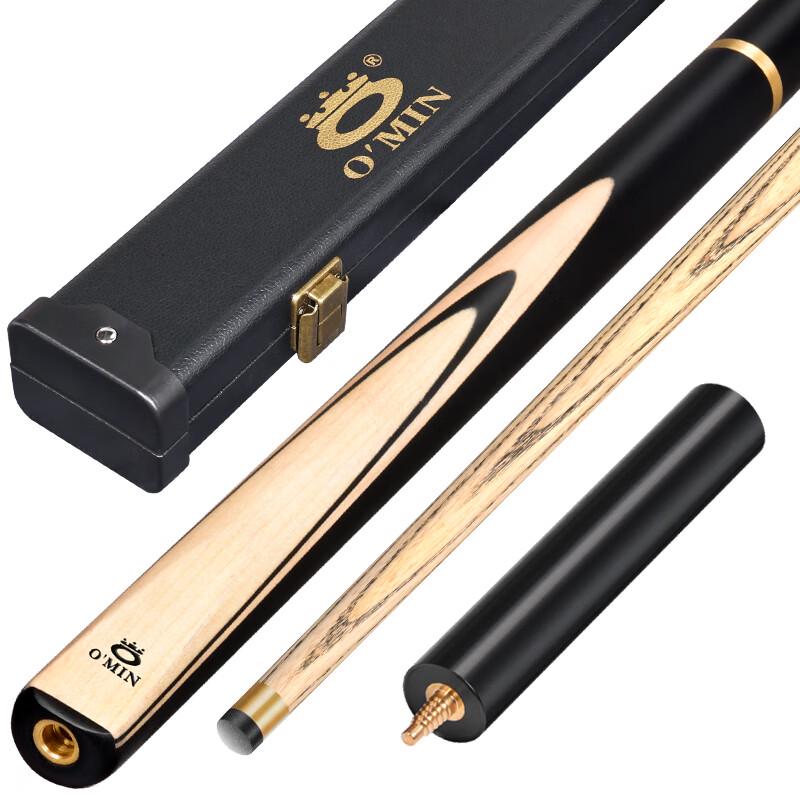 O'MIN Ice Blade Billiard Cue