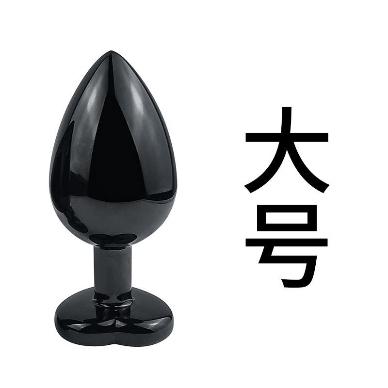 Heart-Shaped Gun Color Butt Plug Back Court Long-Term Chrysanthemum Stimulation Tool Anal Bolt Onanism Cup Alternative Climax