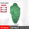 Bing Tu Camouflage Full-body Shooting Target Paper