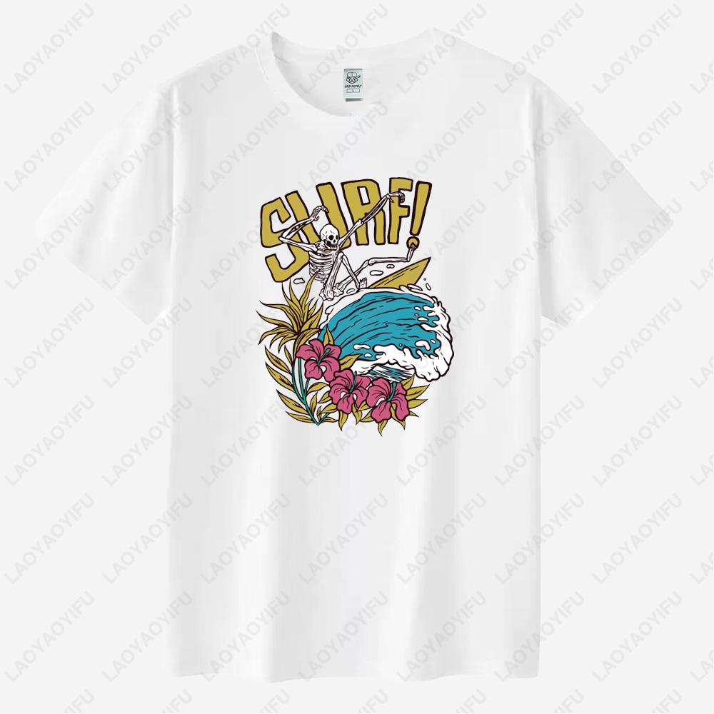Skeleton Surfer Graphic T Shirts Summer Woman Man Surfing Enthusiast High Quality Cotton Tshirt Classic Oneck Outdoors Shirt