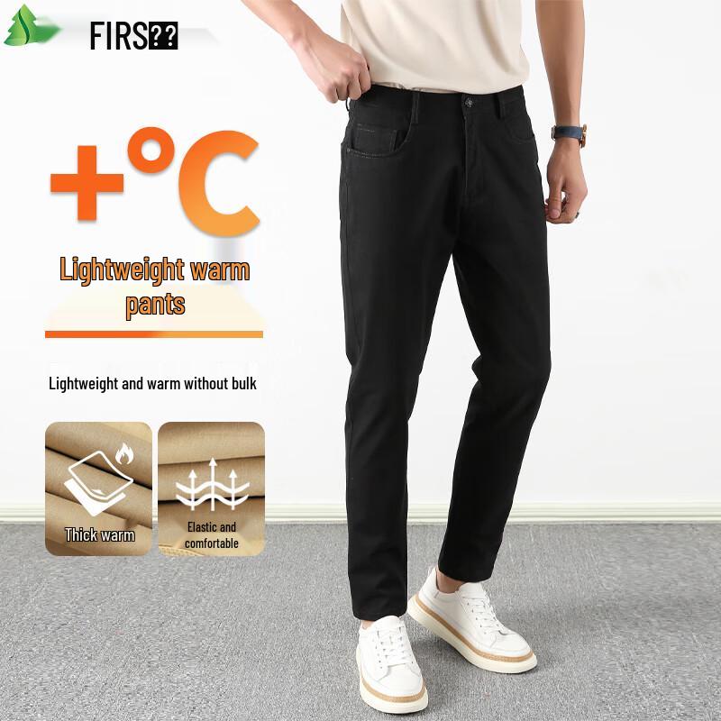 

FIRS Men s Long-Staple Cotton Straight-Leg Casual Pants 32