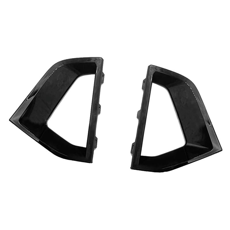 Copertura Griglia Paraurti Anteriore M63K-Car Per BMW Serie 5 G38 G30 G31 21-24 Condotto Aria Freno Rivestimento Cassa Telaio