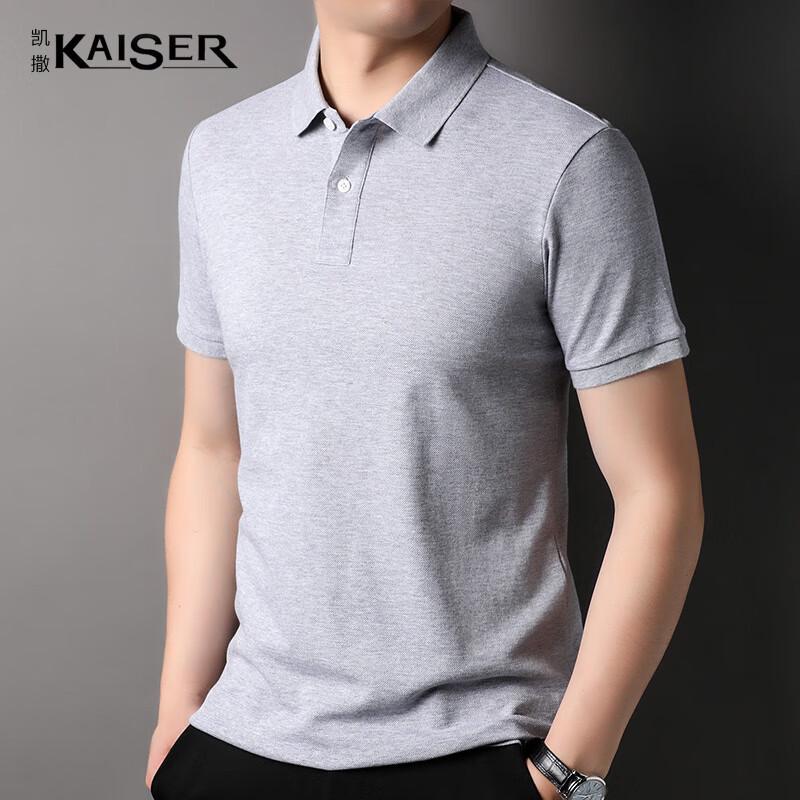 KAISER Men s 100% Cotton Polo T-Shirt KS7010 48