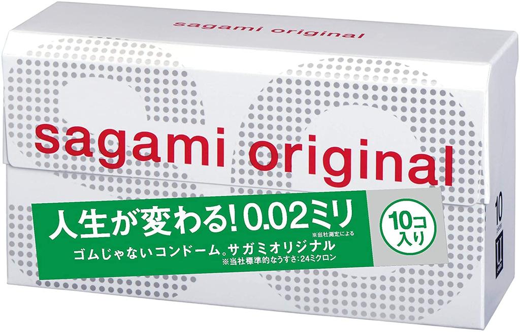 Sagami Original 002 Thin 10 Condoms x 3 Packs Bonus Condoms, Polyurethane, 0.02mm, +