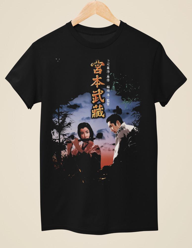 

Samurai I - Musashi Miyamo - Japanese Movie Poster Inspired Unisex Black T-Shirt Unisex T-Shirt XXXXL