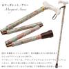 A beautiful and gentle folding cane adorned with Liberty Lightweight and stylish walking for heights approximately (Margaret Annie) print. women's