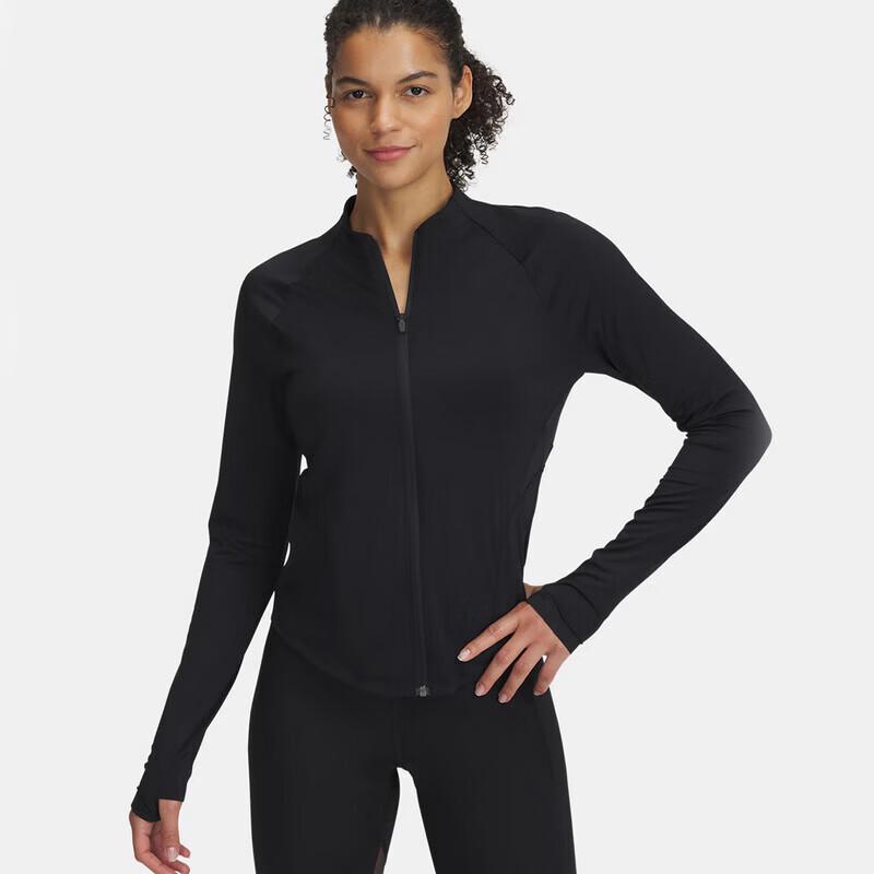 Under Armour Vanish Elite Women s Full-Zip Training Jacket S