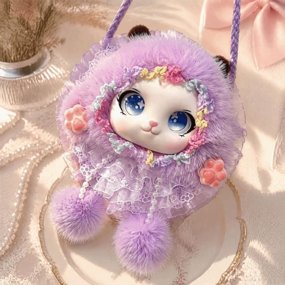 Pom-Pom Cartoon Animal Coin Purse Lace Decor Kids Shoulder Pouch Plush Crossbody Bag For Children