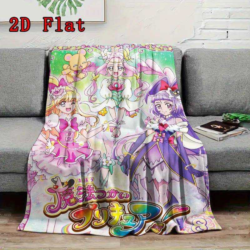 Witchy Pretty Cure 2D Flat Pattern Flannel Blanket High Quality All Seasons Warmth and Comfort Perfect for Christmas Gifts.DMT0925210