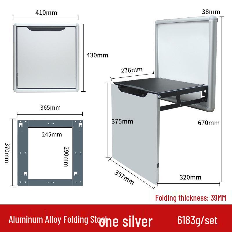 Wall-Mounted Folding Shoe Cabinet and Stool for Entrance or Bathroom