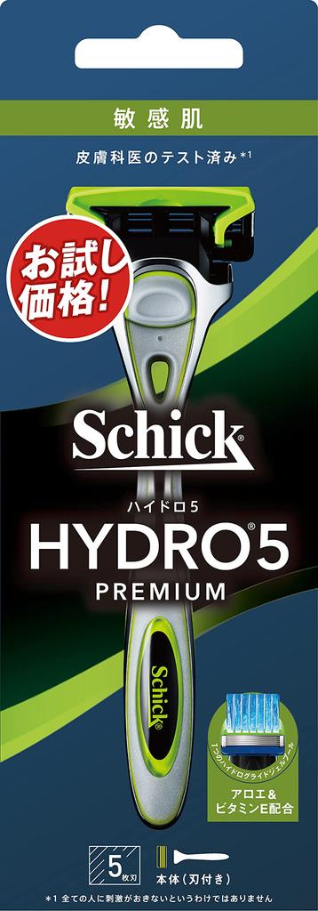 Hydro Schick Hydro 5 Premium Sensitive Skin Holder with Skin Guard 5 Blades Green Shaving Razor (with Blade)