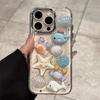 Summer Fresh Three-dimensional Epoxy Haidilao for Iphone16 Cute 15 Transparent 14 Cartoon 13/12 Anti-drop X