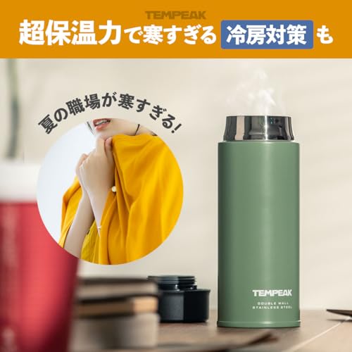 Atlas 500ml Stainless Steel Water Bottle, Super Hot/Cold Insulated Screw-Type Mug, Vacuum Insulated, Easy to Clean, Lightweight, Slim, Compatible with