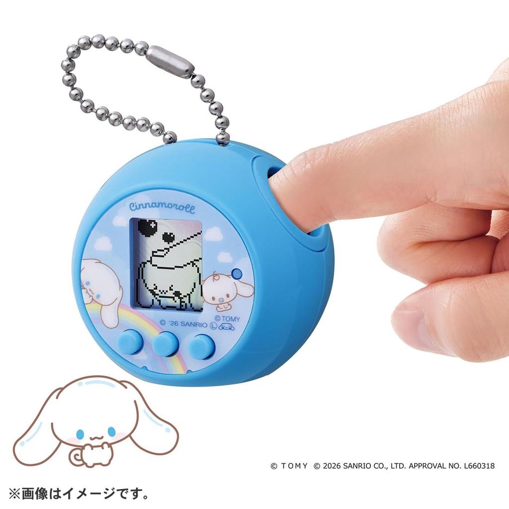 Bonus Takara Tomy PuniComm Cinnamoroll Punirunz [Manufacturer Included]