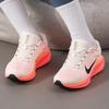 Nike Women's Neutral Running Shoes FJ9510-114
