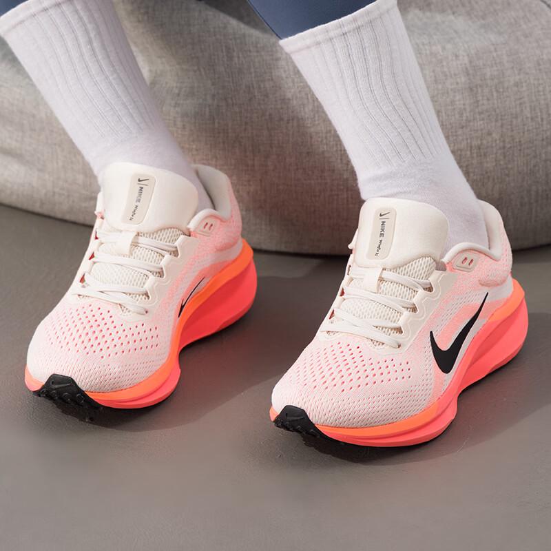 Nike Women's Neutral Running Shoes FJ9510-114