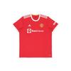 Manchester United Fußballtrikots Herren Rot Moderat H31447