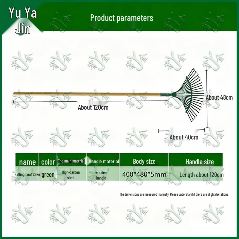 Multipurpose Garden Rake