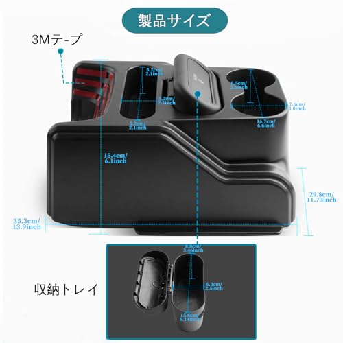 FDAIUN Car Center Console Storage Box for Suzuki Spacia and Suzuki Spacia Custom (2nd and 3rd Generation, MK33V/53S, MK54S/94S) (2017-2024) - Includes