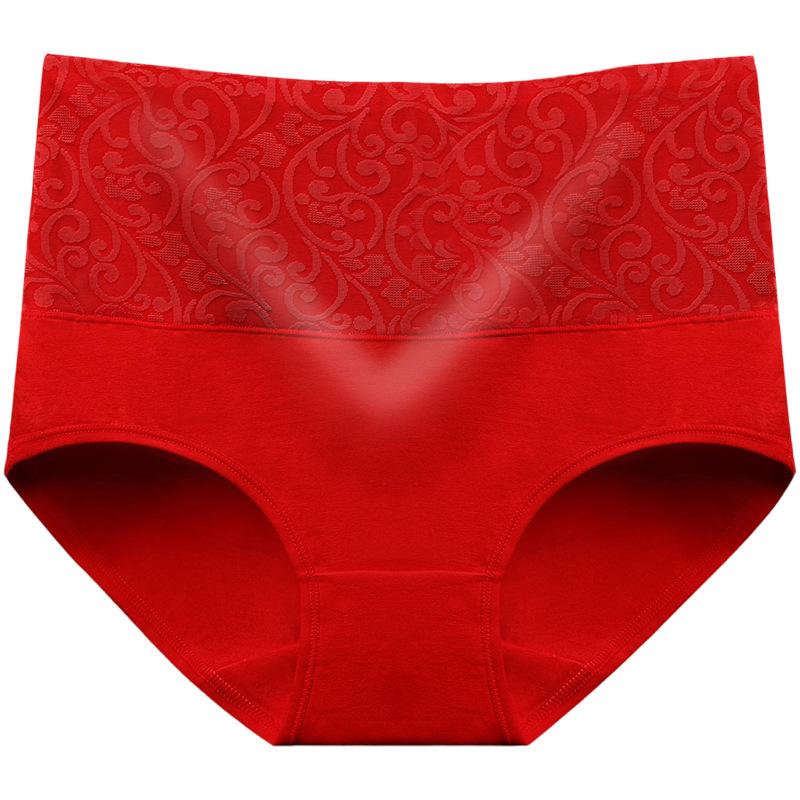 Set of 3 High-Waisted Women's Jacquard Panties - Sexy, Postpartum Abdomen Control, Hip Lift Design.