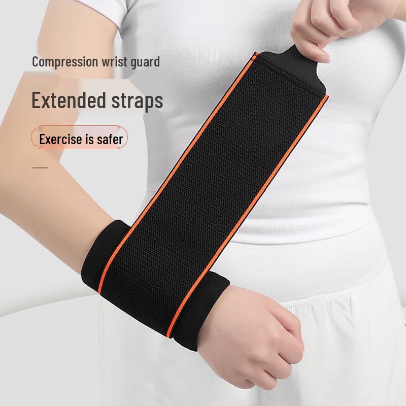 TULX Wrist Support Brace