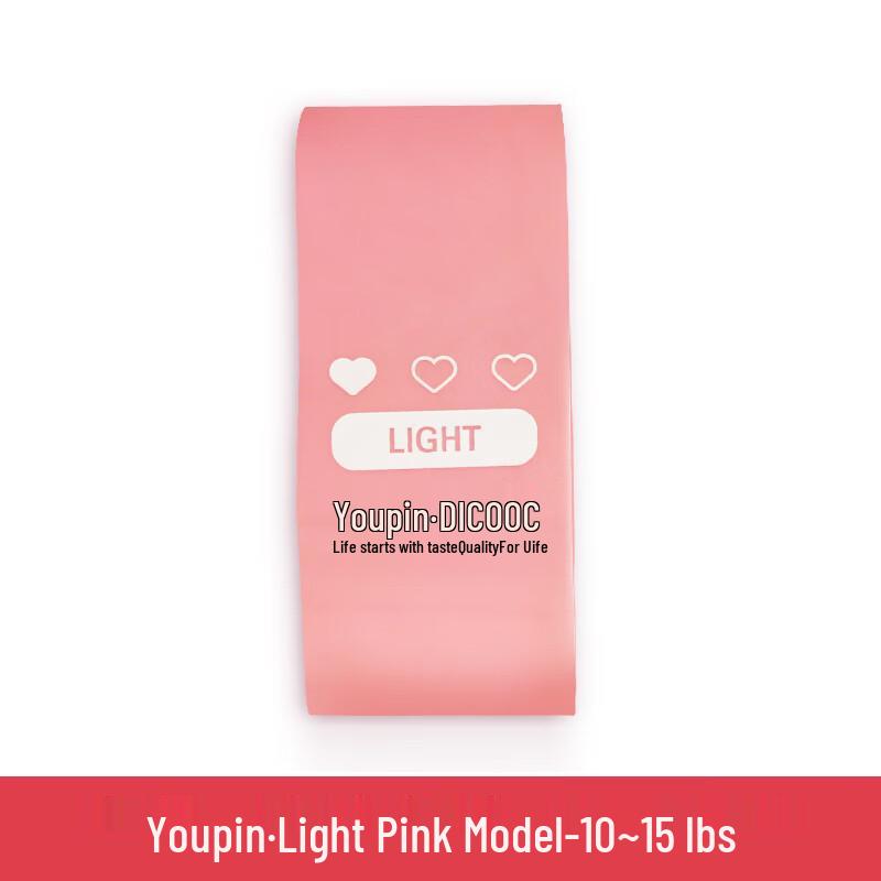 PICOOC Fitness Resistance Band