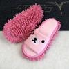 Thickened Lazy Mopping Slippers Anti-slip Microfiber Slippers Mopping  Wooden Floor