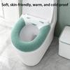 1 stk Badeværelse Toilet Sædebetræk Blødt Varmere Vaskbart Måtte Betræk Pude Sæde